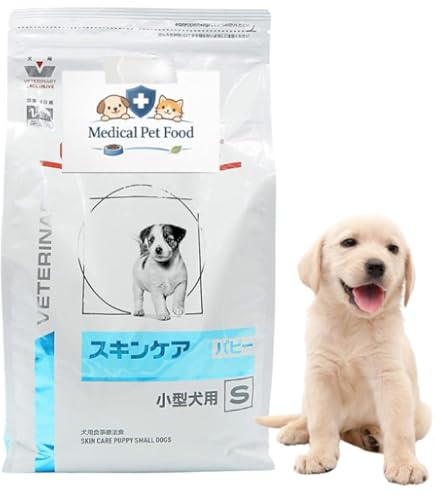 ロイヤルカナン スキンケア パピー 小型犬用S 8kg 3182550904971.jpg